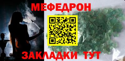 не бодяженный Кингисепп