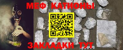 мескалин Кинель