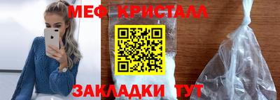 мескалин Кинель