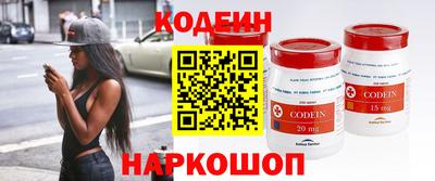 мдма Кимры