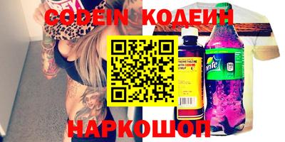 мдма Кимры