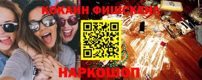 не бодяженный Кингисепп