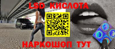 не бодяженный Кингисепп