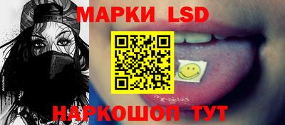 мдма Кимры