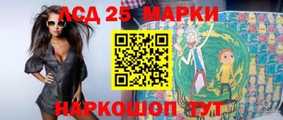 мдма Кимры