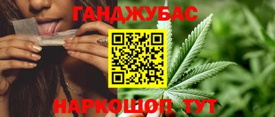 мескалин Кинель