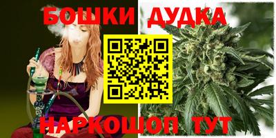 мдма Кимры