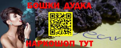 мескалин Кинель