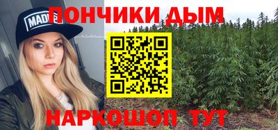 не бодяженный Кингисепп
