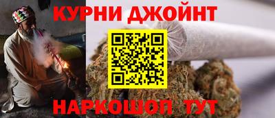 мдма Кимры