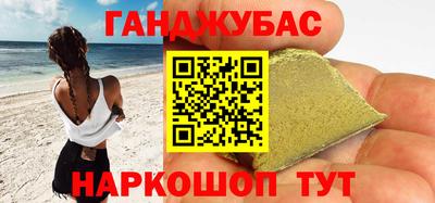 не бодяженный Кингисепп