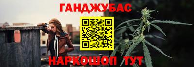 мескалин Кинель