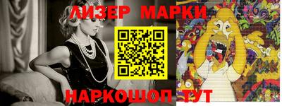 мдма Кимры