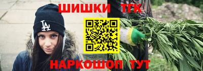 мескалин Кинель