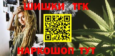 мдма Кимры
