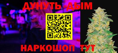 не бодяженный Кингисепп