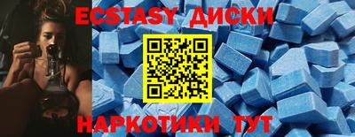 мескалин Кинель