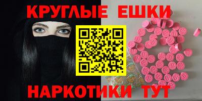 мескалин Кинель
