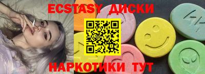 не бодяженный Кингисепп