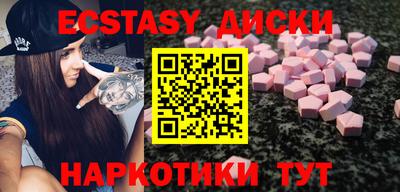 мескалин Кинель
