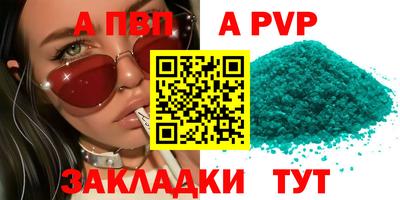 мескалин Кинель