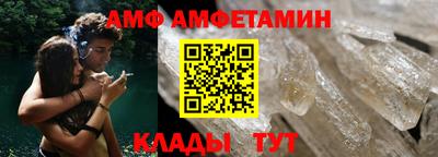 не бодяженный Кингисепп