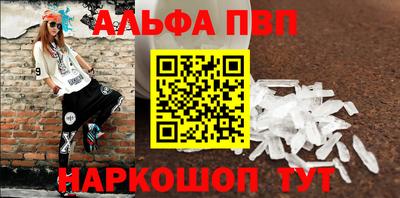 мескалин Кинель