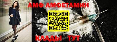 мескалин Кинель