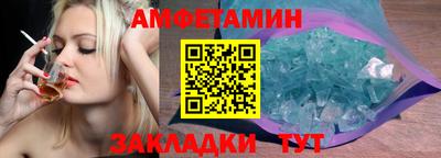 мескалин Кинель