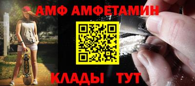 не бодяженный Кингисепп