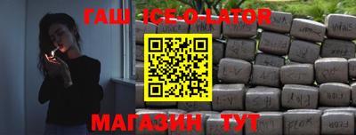 мдма Кимры