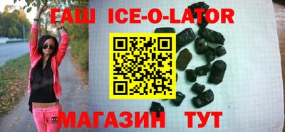 мдма Кимры