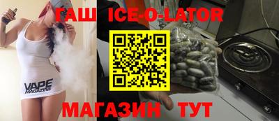 не бодяженный Кингисепп