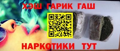 мдма Кимры
