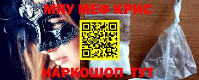 не бодяженный Кингисепп