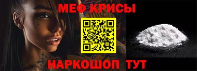 не бодяженный Кингисепп