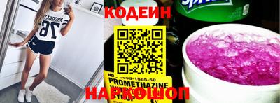 не бодяженный Кингисепп