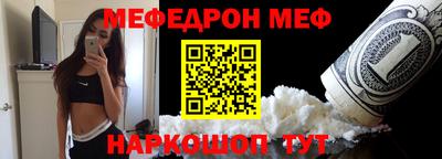 не бодяженный Кингисепп